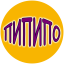 По прозвищу "Пипипо"