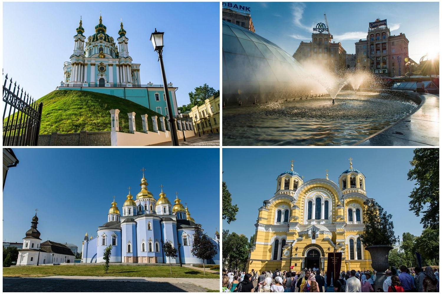 29.04.2012 - Киев. Украина